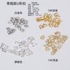 Fivela de Ferradura Atacado Galvanoplastia Conserva Cor Ouro 18K Clipe em Forma de U Fivela Coberta com Fio Pulseira DIY Colar Joias com Contas Fivela de Acabamento