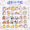 Pegatina de Dibujos Animados de Animales con Forma Irregular Pegatina Personalizada Cultural y Creativa para Manualidades Libro Diario Etiqueta Adhesiva Soporta Imágenes Personalizadas