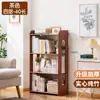 Estantería de almacenamiento simple, estantería minimalista multifuncional de pie para el hogar, armario de almacenamiento de múltiples capas para sala de estar y estudio, cuidadosamente seleccionado