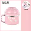 Taza de fideos instantáneos de acero inoxidable multifuncional de gran capacidad conveniente doble capa a prueba de calor comida rápida Taza lonchera para estudiante trabajador de oficina