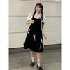 Vestido de Cintura con Tirantes y Lazo Empalmado de Estilo Coreano de Dos Piezas Camisa de Manga Corta para Estudiante Verano Traje Japonés