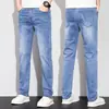 Jeans para Hombre 2026 Verano Nuevo Delgado Seda de Hielo Hombres Ajustados Pierna Recta Pantalones para Hombre Pantalones Largos Estilo Hombre Pantalones para Hombre
