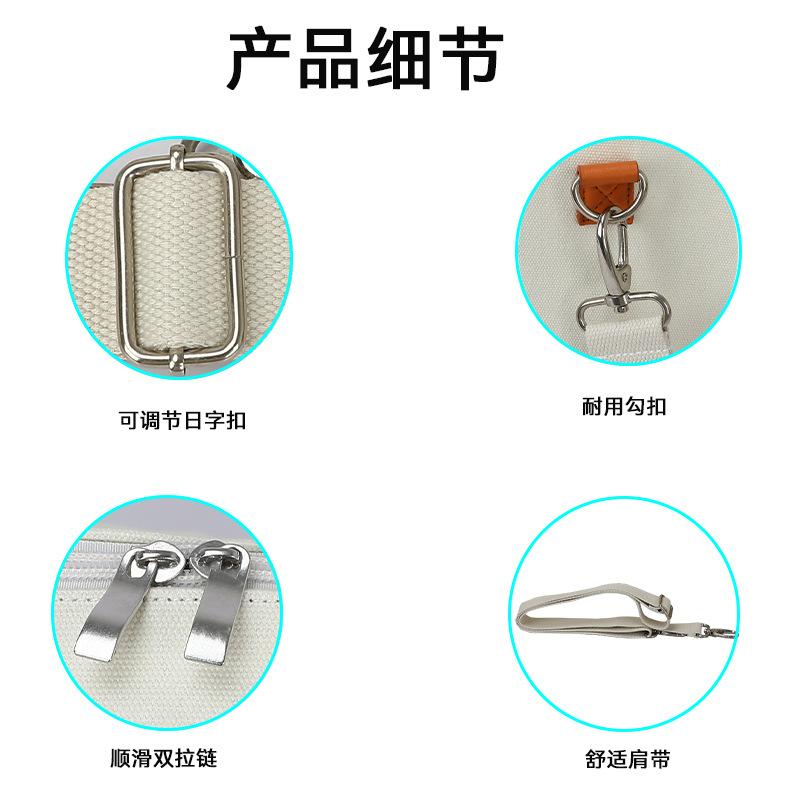 LX5550-1旅行袋中文辅图001 (5).jpg