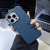 Adequado para Apple 16promax Capa de Celular Cubo de Rubik Avançado Couro iPhone15 Sucção Magnética 14 Negócios 13 Pacote Completo 12