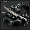Animación de la muerte que rodea a Kurosaki Ichiro, esvástica, valle de Jifan, Dongshiro, rueda de hielo, píldora, cuchillo lunar, modelo de arma