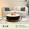 Sofá de Tecido Irregular de Lã de Cordeiro em Forma de Arco Nórdico Designer Celebridade da Internet Sala de Estar Apartamento Pequeno Salão de Beleza Recepção