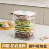 Frasco hermético de cocina para almacenamiento en casa, frasco octagonal para especias y condimentos, recipiente para condimentos de grado alimenticio