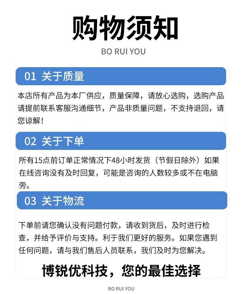 电商五金工程嘴钳产品展示满减打折详情页