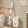 Cepillo para inodoro para uso doméstico, sin rincones muertos, no requiere taladro, cerdas suaves, mango largo, cepillo de limpieza para inodoro montado en la pared para el baño
