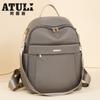 Mochila nueva para mujer, estilo coreano, sencilla, de tela Oxford, informal, de gran capacidad, para viaje, venta al por mayor