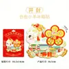 Fábrica Wenchuang Ciudad del Hogar Madera Metal Kaifeng Pegatinas para Refrigerador en stock Venta al por mayor Punto Turístico Paisajístico Souvenirs Especiales