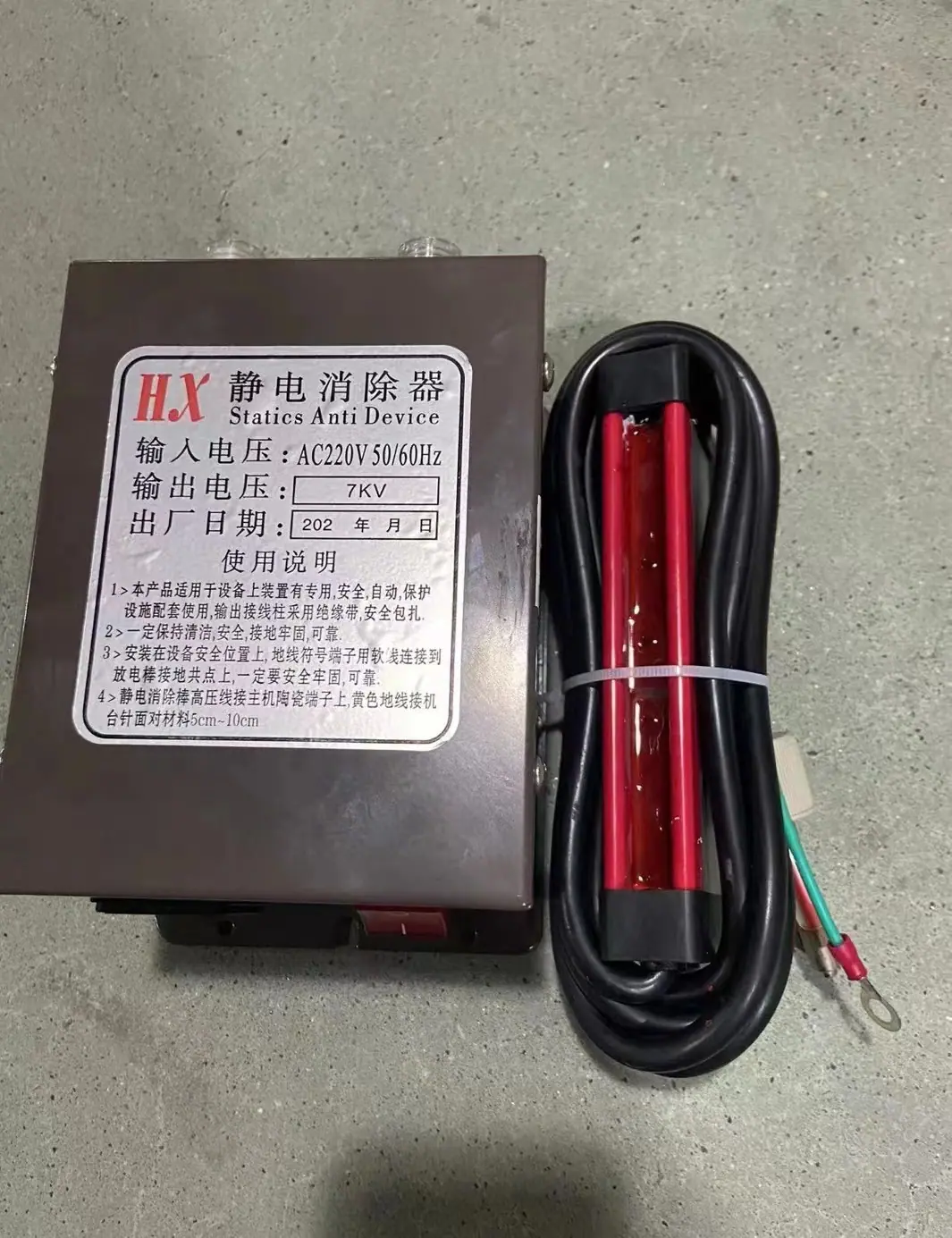 微信图片_20230916143402.jpg
