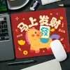 Alfombrilla de Ratón, Alfombrilla de Escritorio, Alfombrilla de Escritorio de Computadora Extra Grande Hecha a Medida, Alfombrilla de Teclado para Gaming, Alfombrilla de Ratón, Alfombrilla de Ratón para Gaming, Reposamuñecas