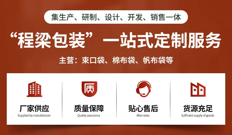 爆款详情_01