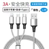 Cabo de Dados Trançado Três em Um 3A de Carregamento Rápido de Fábrica Adequado para Apple Android Tipo-C Cabo de Carregamento Um para Três