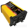 Inversor convertidor de corriente para coche de 12V a 220V500W con doble USB, pantalla LCD, entrega de una pieza
