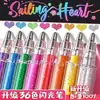 Plumas de Gel Brillantes con Purpurina de Colores Plumas para Diario Estudiantil Especiales para Agendas Resaltadores Fluorescentes Infantiles