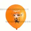 Globos de Cumpleaños de Demon Slayer Tanjiro Nezuko Decoraciones de Fiesta Temáticas de Anime Globos de Látex Engrosados Decoración