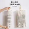 Bolsa organizadora para calcetines, un práctico organizador para colgar en las puertas de los armarios en casas y dormitorios, perfecto para guardar ropa interior y calcetines, una bolsa de malla para montar en la pared