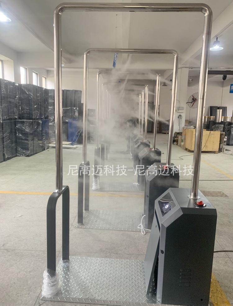简易雾化门37_d