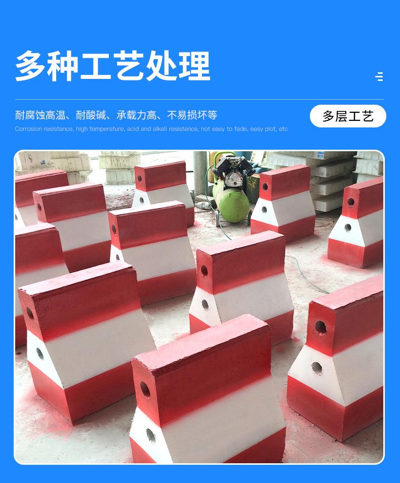 详情页_11