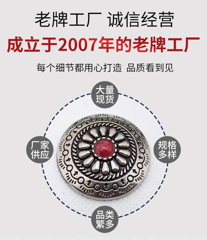 X447详情页_10.jpg