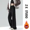 Pantalones de pierna ancha con pierna curva para mujer, nueva colección primavera/otoño 2026, cintura alta, adelgazantes, tejido de chenilla, cómodos y suaves, estilo deportivo, estética old money