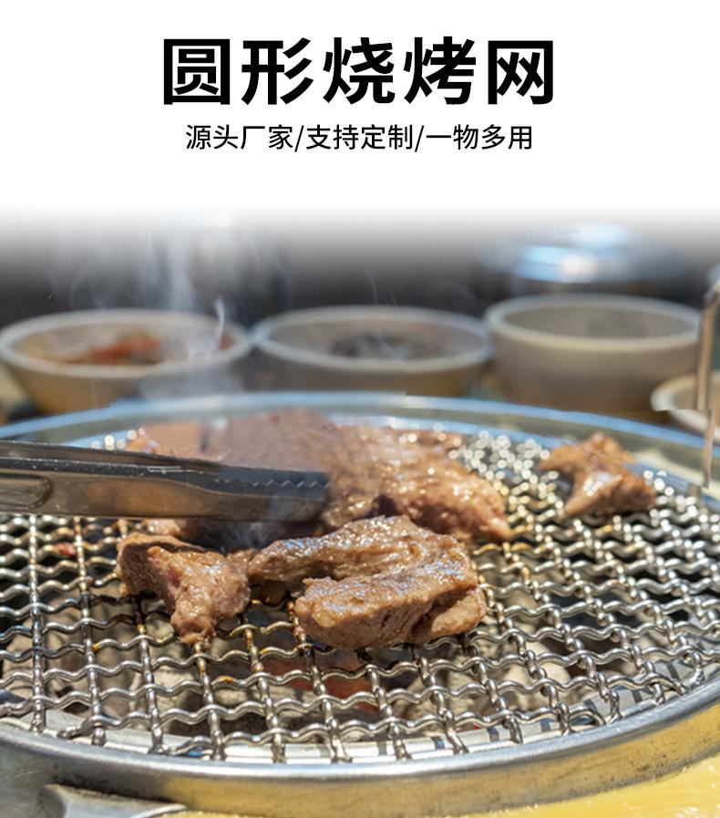详情页_01