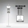 Maniquí de Medio Cuerpo Femenino para Escaparate de Tienda de Ropa Muñeca para Vestido de Novia Exhibidor de Cuerpo Falso Humano para Ropa de Mujer Cuerpo Completo