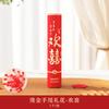 Tubo de burbujas de spray para boda, pistola de fuegos artificiales, fuegos artificiales especiales para lanzar a mano, tubo de regalo, pistola, fuegos artificiales, suministros para boda