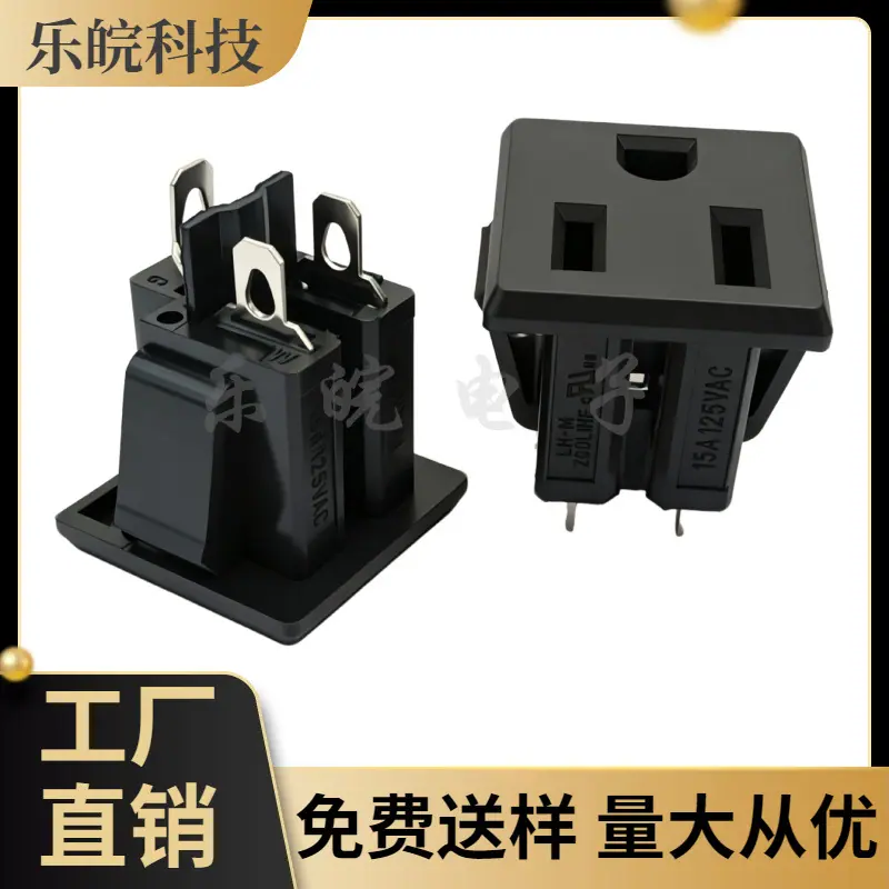 大泽工具_20260527200542