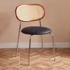 Silla de Mimbre Sintético Estilo Ins Nórdico Crema para Hogar Mid-Century Silla de Respaldo para Balcón Minimalista Silla Retro Silla de Comedor