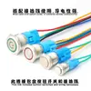 Interruptor de Botón Pulsador Metálico con Cable 12mm 16mm 19mm 22mm Rearme Automático Momentáneo Inicio Alimentación Botón de Auto-Bloqueo