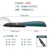 [Gran cantidad en stock] cuchillo de cocina, juego de cocina para el hogar, combinación de cuchillo rebanador, cuchillo de chef, cuchillo de carnicero, regalo