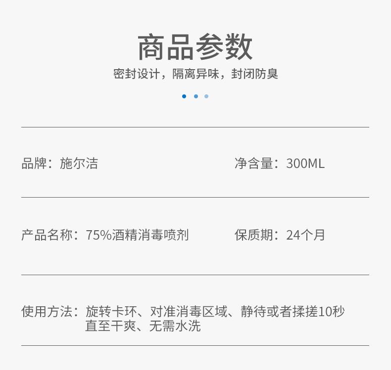 5607XQ白_07.jpg
