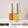 Wu Ming Olla de Aceite de Vidrio Apertura y Cierre Automático Set Combinado de Frascos para Condimentos Cocina Hogar Botella para Salsa de Soja Vinagre Botella para Aceite