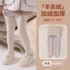Meias Infantis para Outono e Inverno, Engrossadas com Lã Fina, Leggings Brancas para Bebê, Meias Listradas com Pé para Meninas na Primavera e Outono