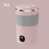 Nueva Taza Mezcladora Magnética Eléctrica, Taza de Agua Recargable, Taza Mezcladora con Pantalla Digital Inteligente, Taza Totalmente Automática de Acero Inoxidable para Leche de Soya y Café