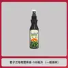 Fábrica de Origem Solução Nutricional Especial para Clívia Promove o Crescimento do Caule, Induz a Floração, Fortalece as Raízes, Previne o Amarelamento das Folhas, Fertilizante Líquido para Flores de Vaso em Ambientes Internos