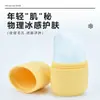 Artilugio de Cuidado Calmante para Masaje con Cubitos de Hielo para Rostro, Artículos Nuevos Transfronterizos, Hielo para Rostro, Hielo para Rostro, Hielo para Masaje, Portátil, Silicona, Cubitos de Hielo para Rostro, para Viajes