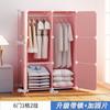 Armario Simple Plástico Pequeño Combinado Gabinete de Almacenamiento Almacenamiento Tela Simple Moderno Económico Armario Ensamblado