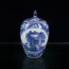 Estilo Antiguo Imitación Patrón de Ciruela de Hielo Azul y Blanco Patrón Figurativo Tapa Frasco Maceta Cerámica de Jingdezhen Maceta