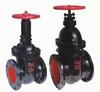 Z45T / Z45H / Z41T cunha válvula de gaveta de ferro fundido flange válvula de gaveta de purga válvula de gaveta de haste escura