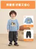 Ropa infantil Kaka Panda, suéter de cuello redondo para niños, ropa de invierno para niñas, top de invierno para bebés y niños pequeños, ropa de otoño e invierno