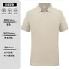 Camisa Polo para Hombre de Gama Alta Logo Personalizado Seda de Hielo Ropa de Trabajo Camiseta de Cuello de Solapa de Negocios Manga Corta Ropa de Trabajo Secado Rápido