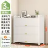 Gabinete de Acero para Zapatos de Hogar Gabinete de Almacenamiento Montado en Pared Integrado 2026 Modelo Caliente Entrada Zapatero de Gran Capacidad