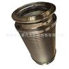 Mangueira Flexível para Carro Tubo Corrugado é Adequado para Shaanxi Automobile Delong National Vi Car Dx9X259543001