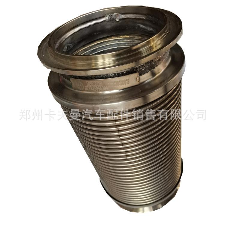 德龙波纹管2_副本