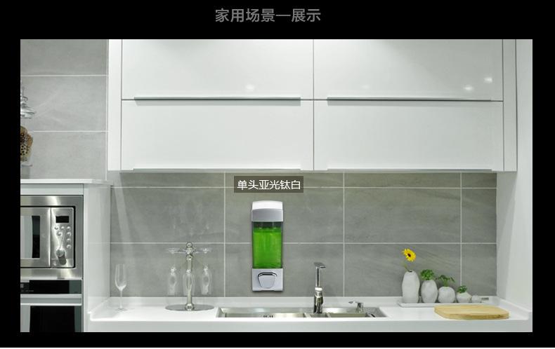 按钮透明-详情页_09.jpg