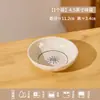 Conjunto de Louças Japonesas Criativas Processado e Personalizado Tigela de Arroz Doméstica Tigela de Ramen Tigela de Sopa Cerâmica Retrô com Duas Alças Salada
